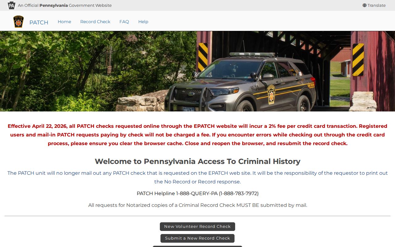 Pennsylvania State Police PATCH criminal history portal
